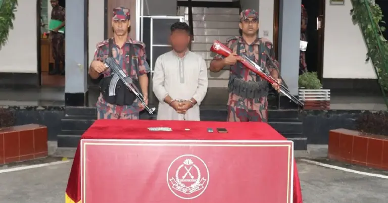 আটক হওয়া ব্যক্তি